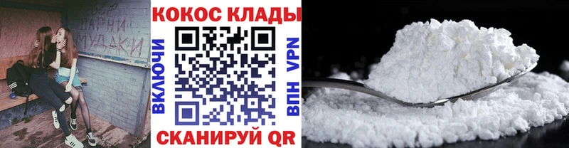 Где продают наркотики Хасавюрт МАРИХУАНА  ГАШИШ 