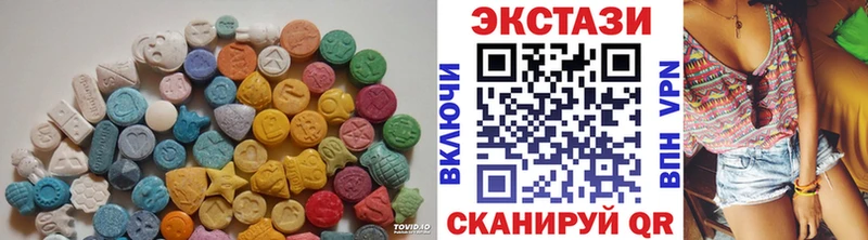 хочу   Хасавюрт  ЭКСТАЗИ 99% 