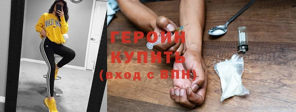 PSILOCYBIN Медногорск