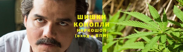 ALPHA PVP Абаза
