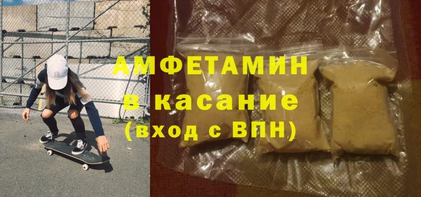 каннабис Абдулино