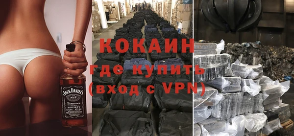 герыч Мегион