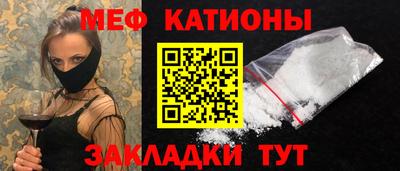 круглые Среднеуральск
