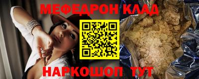 круглые Среднеуральск