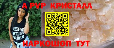 круглые Среднеуральск