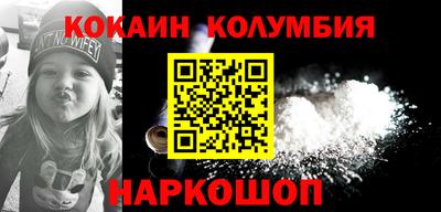 круглые Среднеуральск