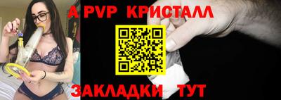 круглые Среднеуральск