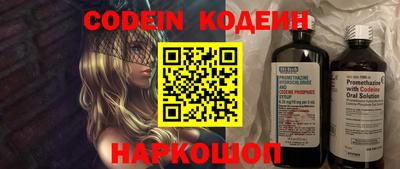 круглые Среднеуральск