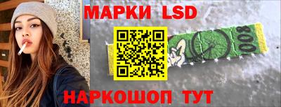 дмт Ставрополь