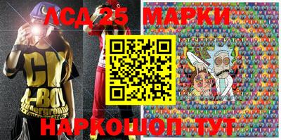 круглые Среднеуральск