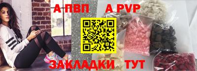 круглые Среднеуральск