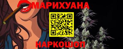 дмт Ставрополь