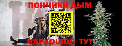 дмт Ставрополь