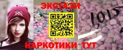 круглые Среднеуральск