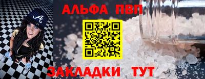 дмт Ставрополь