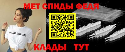 дмт Ставрополь