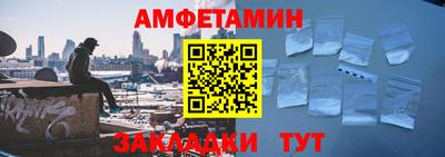 круглые Среднеуральск