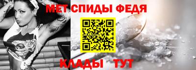 кристаллы Старая Купавна