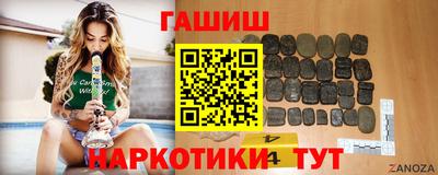 кристаллы Старая Купавна