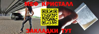 круглые Среднеуральск