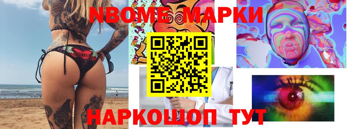ЛСД экстази ecstasy    ссылка  Хасавюрт  Вход с VPN 