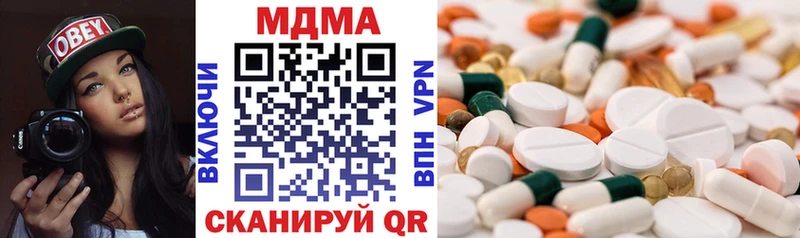 как найти закладки  Хасавюрт  MDMA crystal 