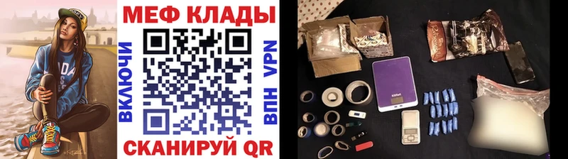 МЯУ-МЯУ VHQ  Хасавюрт 
