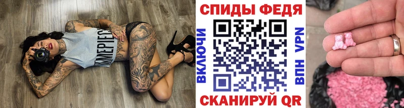 как найти закладки  mega зеркало  Метамфетамин пудра  Хасавюрт 