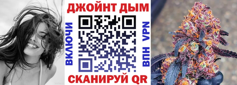 наркота Хасавюрт Бошки Шишки план
